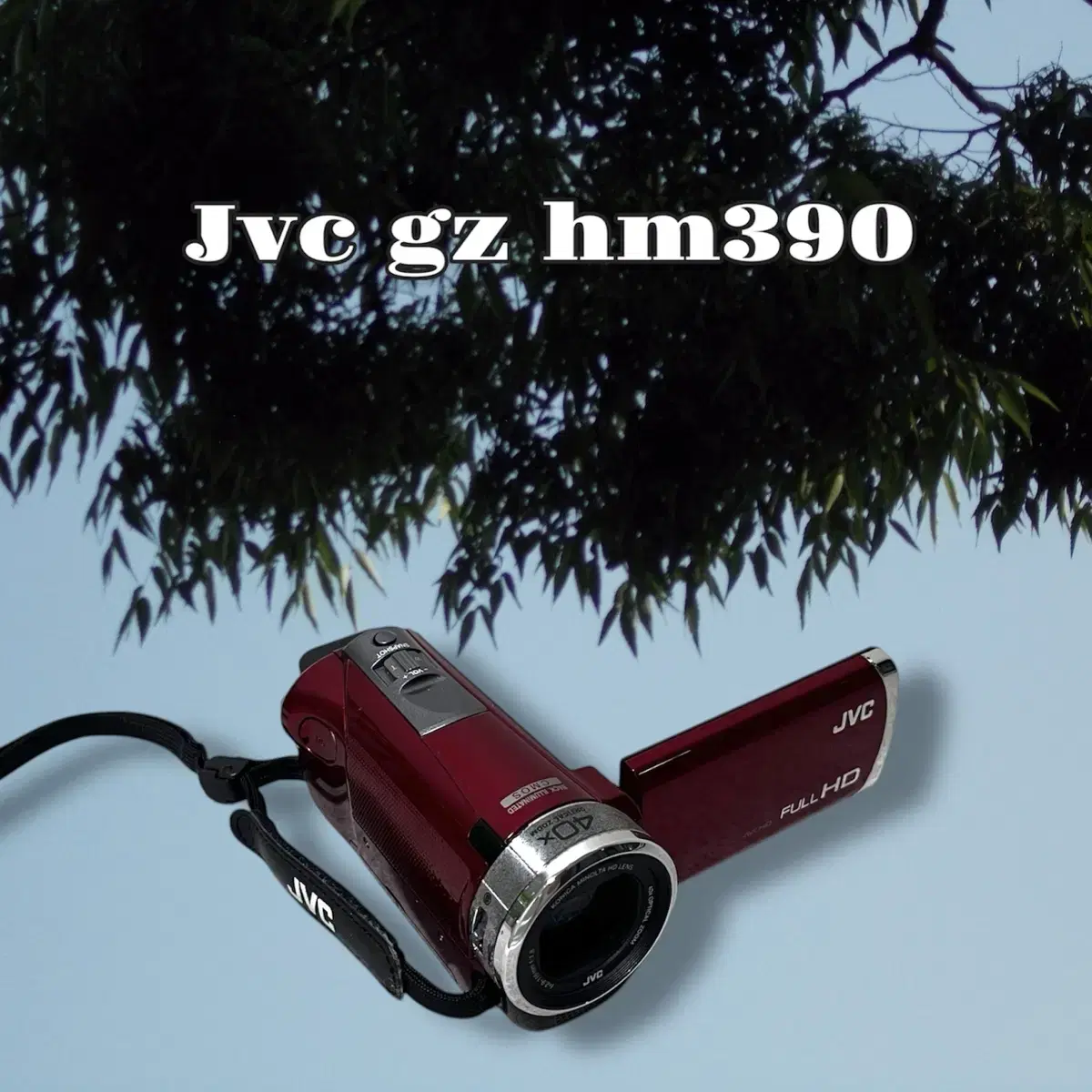 Jvc hm390 레드 빈티지 캠코더 카메라